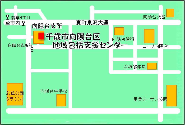 祝梅ほっとす地図